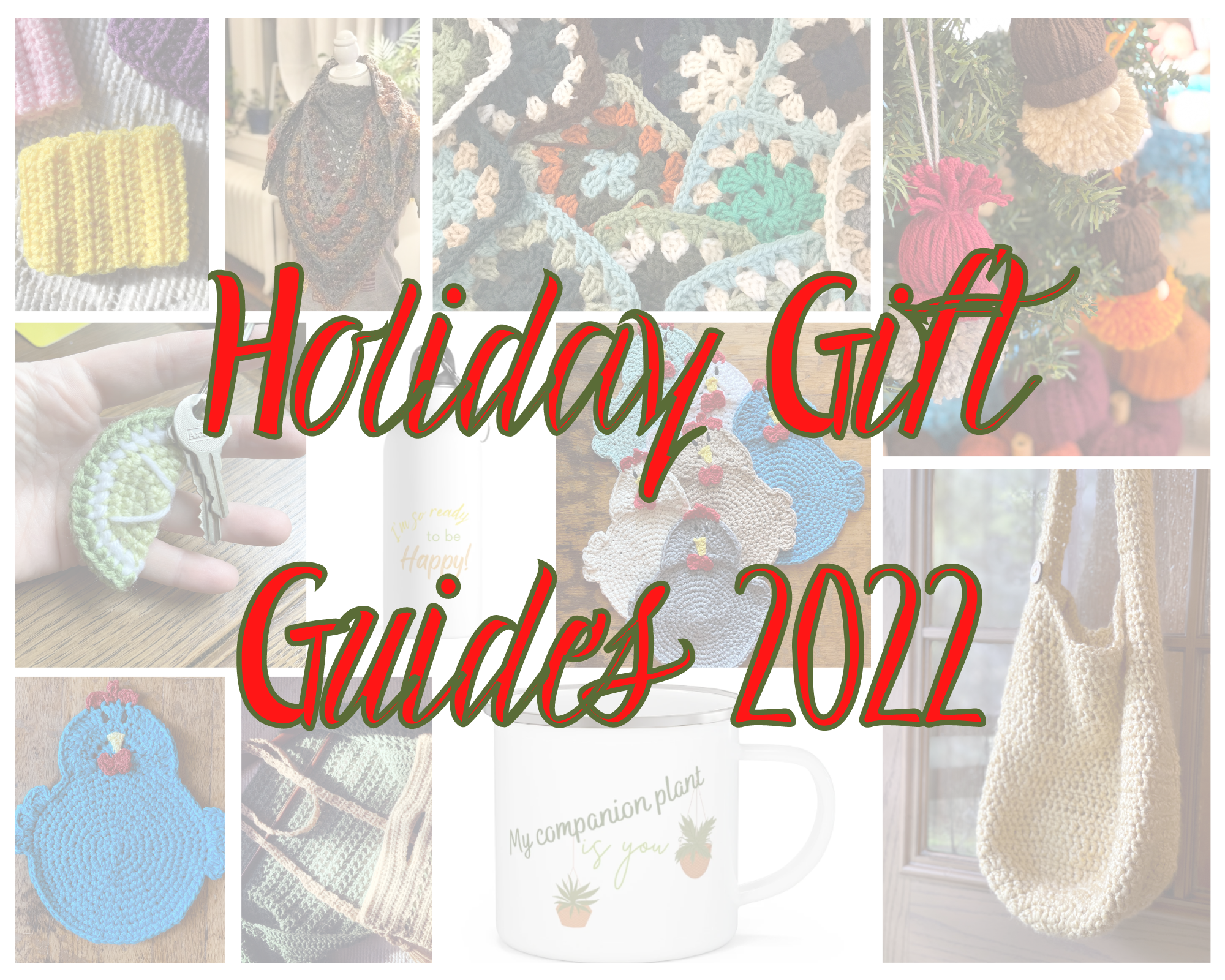 2022 Holiday Gift Guides